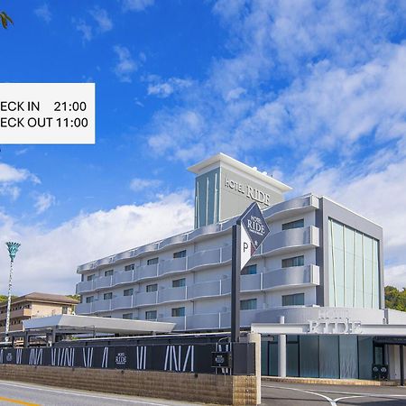 ホテル リッド 男塾ホテルグループ (Adults Only) Hikone Exterior photo